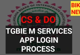 TGBIE M SERVICES APP LOGIN PROCESS FOR CS AND DO OF IPE 2026