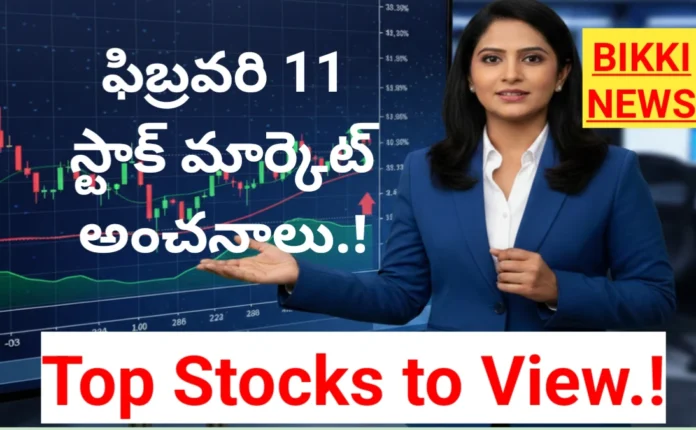 Today stock market february 11th 1