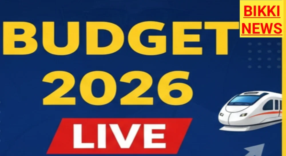 Union budget 2026 live - bikki news