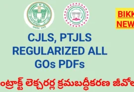 CJLS REGULARIZED ALL GOs pdf