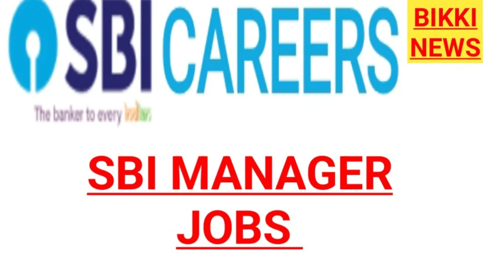 SBI MANAGER JOBS - స్టేట్ బ్యాంక్ ఆఫ్ ఇండియాలో మేనేజర్ జాబ్స్ 1 sbi manager jobs notification 2026