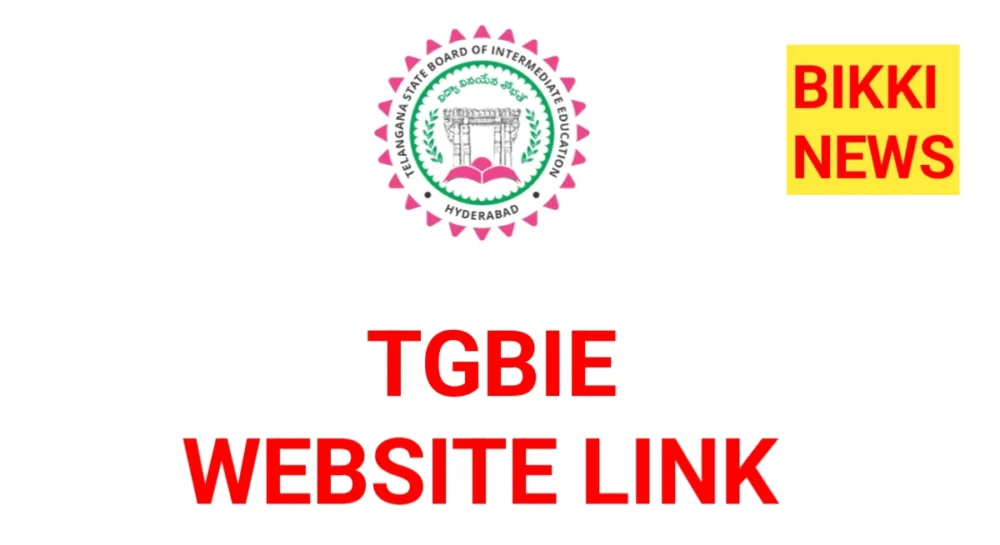 TGBIE WEBSITE 1 tgbie website link 2026