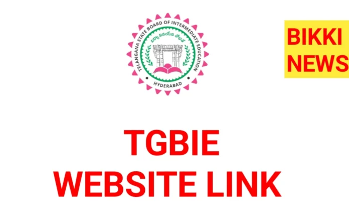 tgbie website link 2026