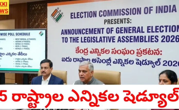 5 states elections