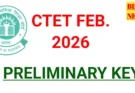 CTET 2026 PRELIMINARY KEY కోసం క్లిక్ చేయండి