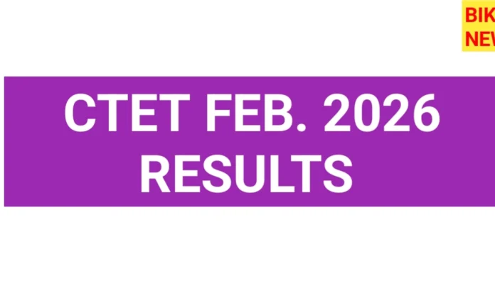 Ctet february 2026 results