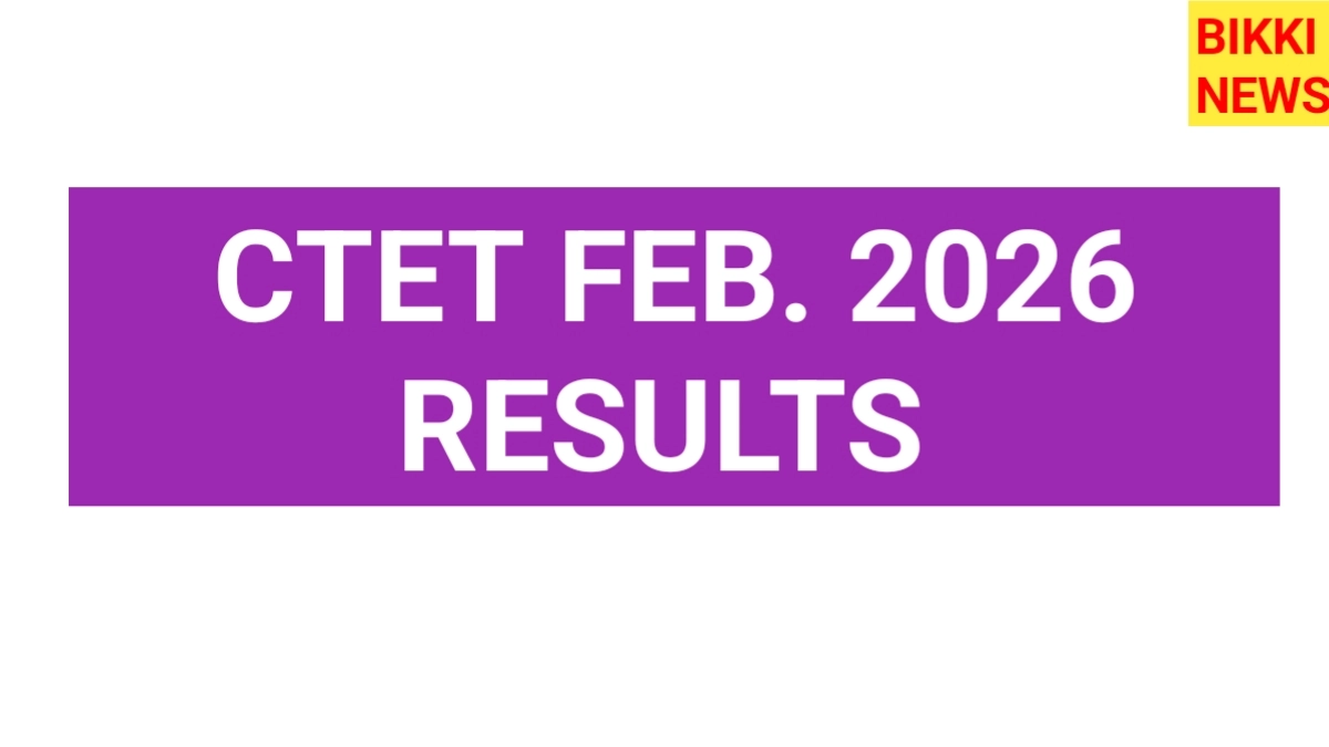 Ctet february 2026 results