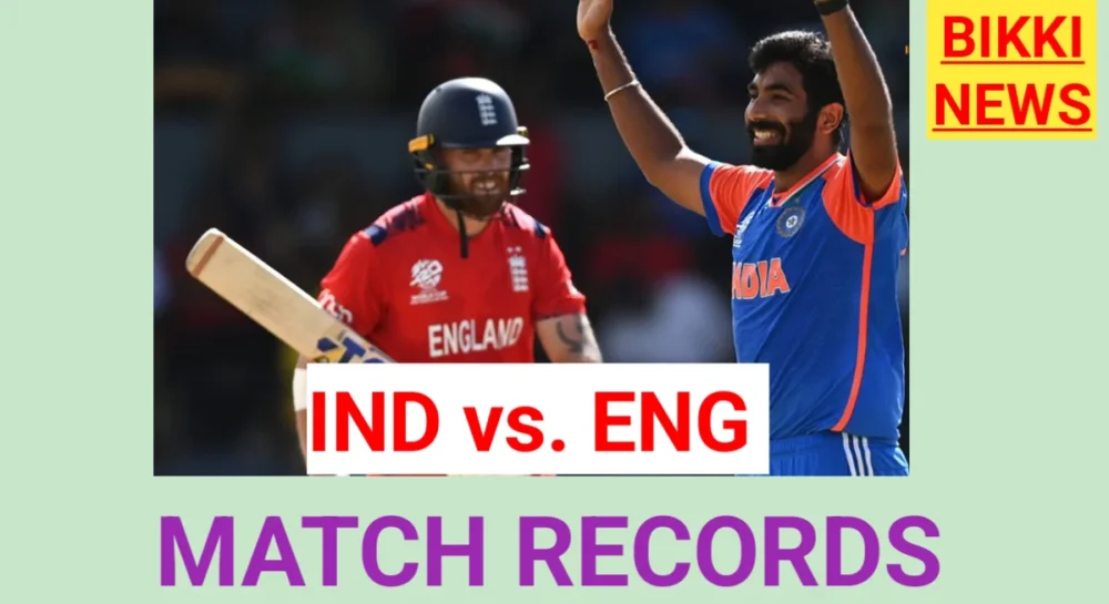 Icc t20 world cup 2nd semi final records by bikki news