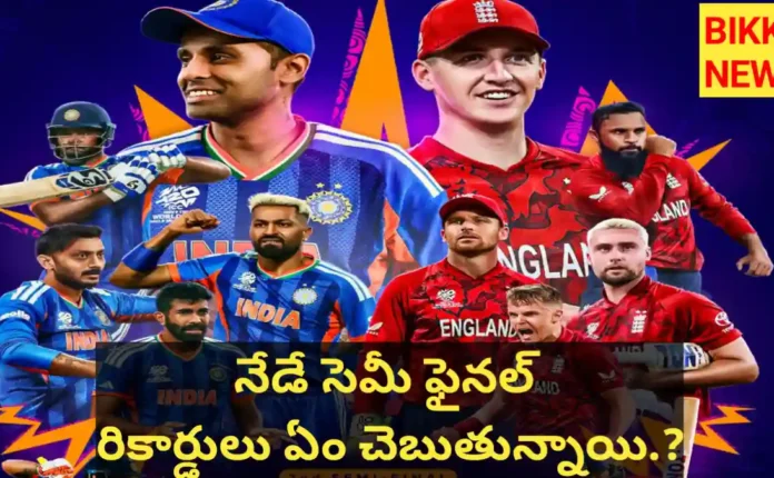 Cricket news by bikki news