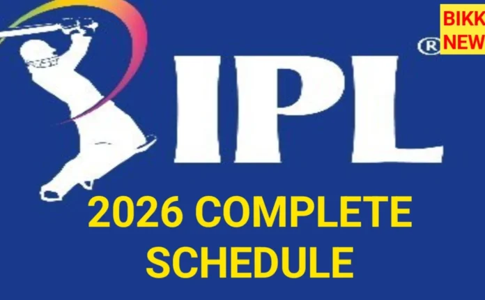 Ipl schedule