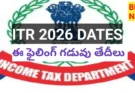 Itr 2026 submission last dates - bikki news