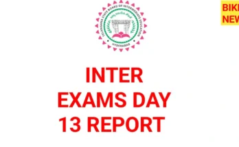 Intermediate exams day 13 report - bikki news