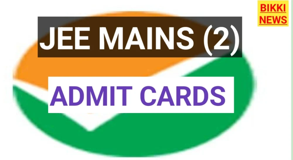 Jee mains 2