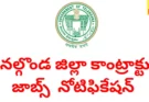 Nalgonda district contract jobs notification 2026 - bikki news