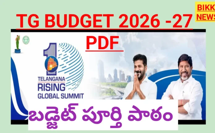 Tg budget 2026 pdf
