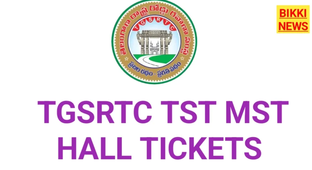 Tgsrtc jobs