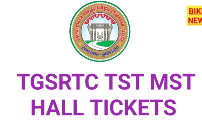 Tgsrtc jobs