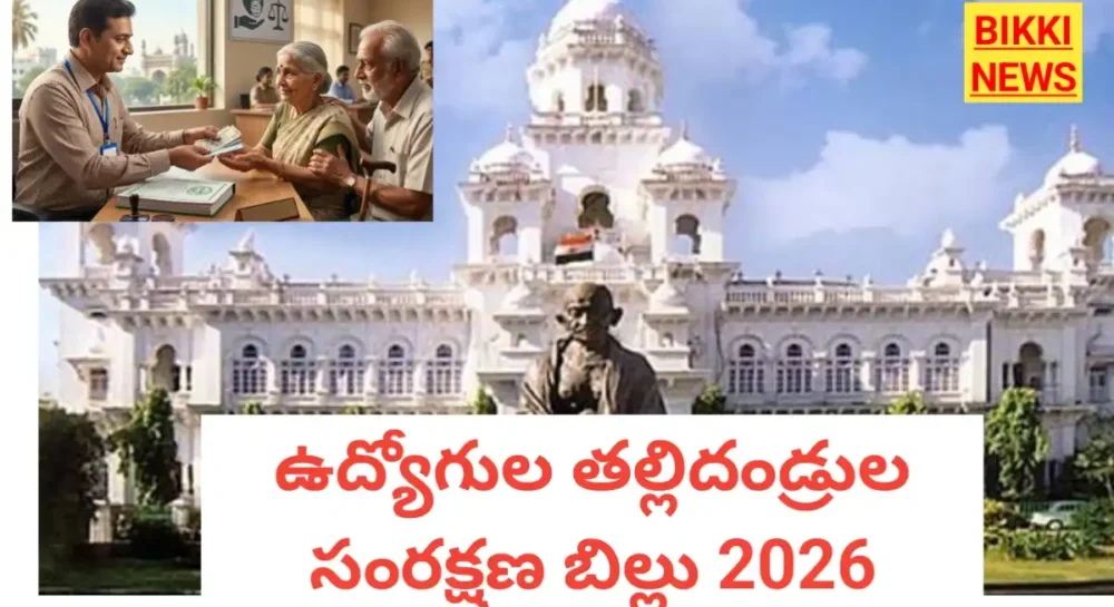 Parents act in telangana