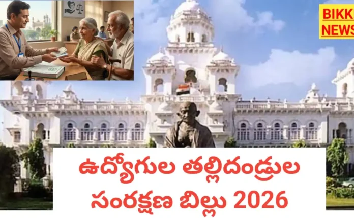 Parents act in telangana