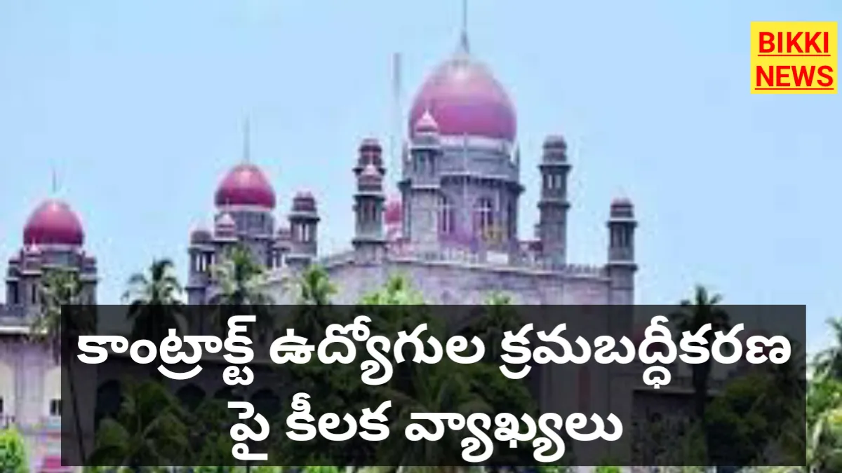 todaynews - ShareChat