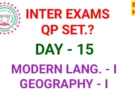 Today inter exams qp set day 15th - bikki news