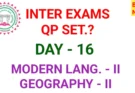 Today inter exams qp set day 16th - bikki news
