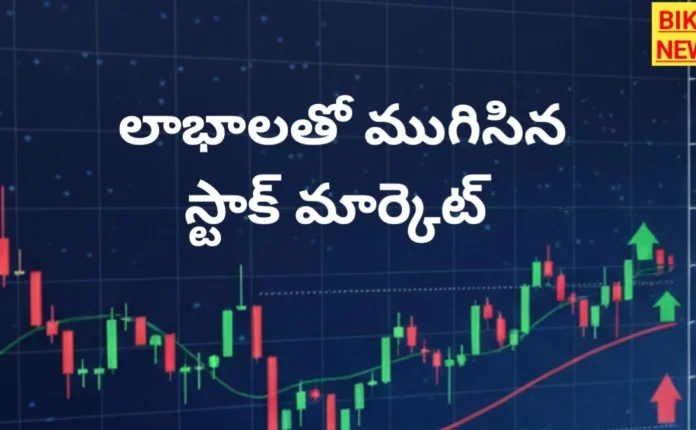 Stock market