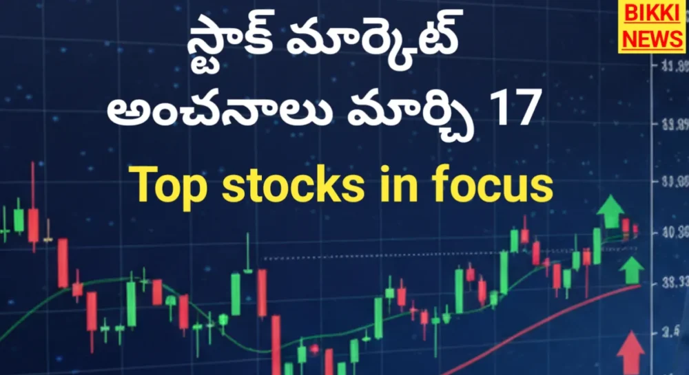 Stock market