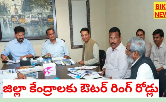 Outer ring roads for all district headquarters