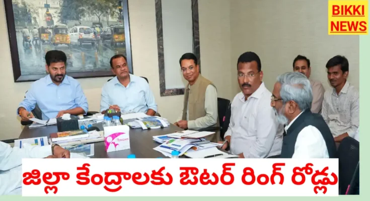 Outer ring roads for all district headquarters