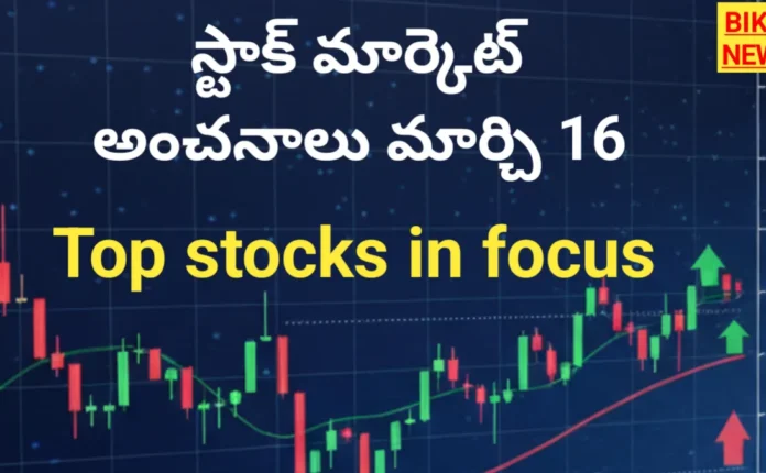 Stock market