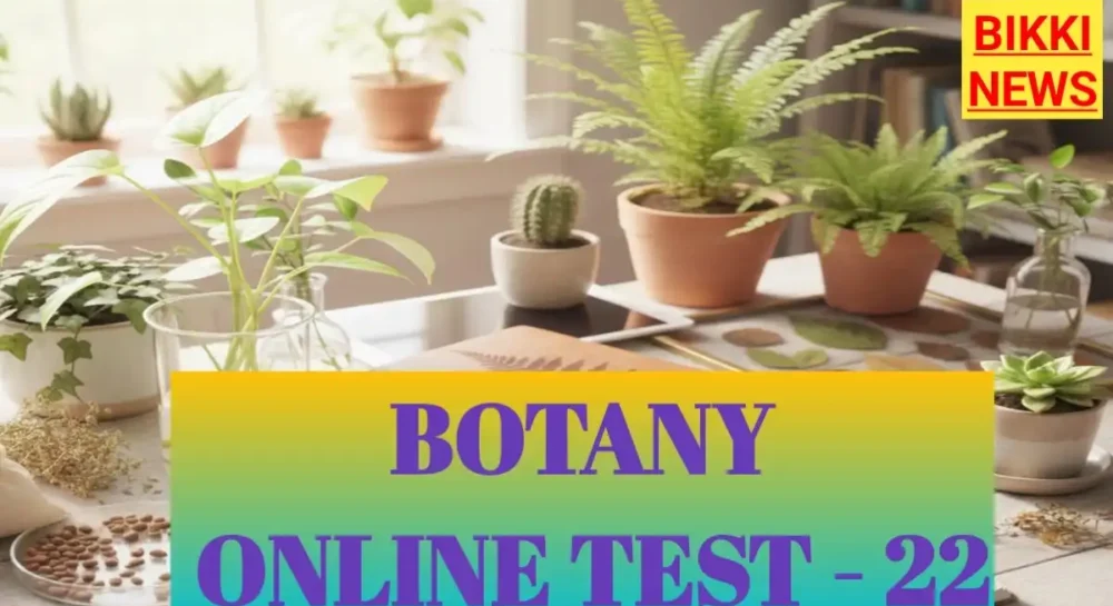 Botany free online test