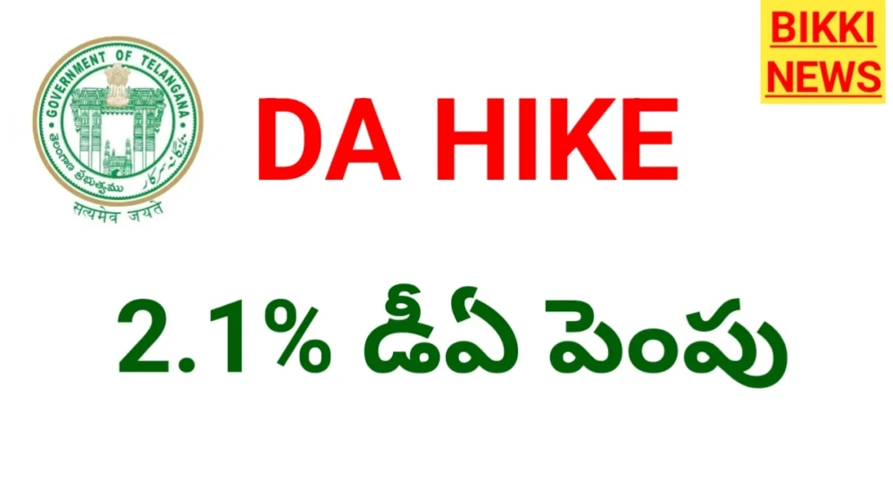 Da hike