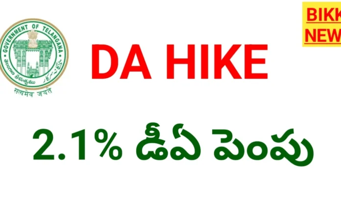 Da hike