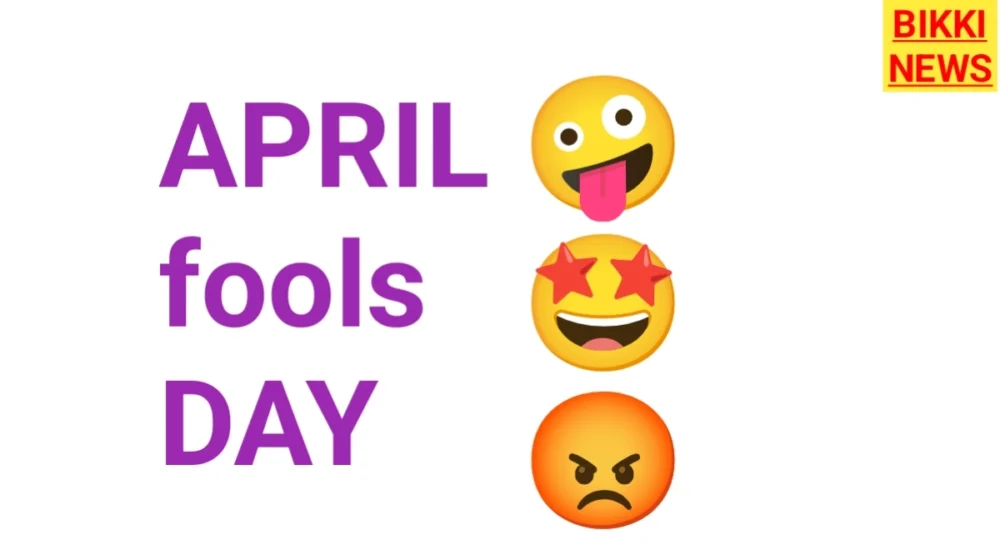 Fools Day April 1St Fools day april 1st essay by bikki news