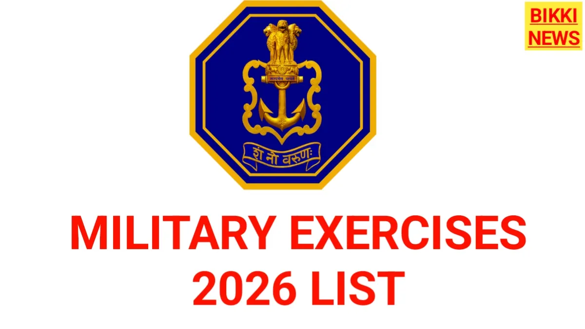 Important military exercises 2026 - ముఖ్య సైనిక విన్యాసాలు - bikki news