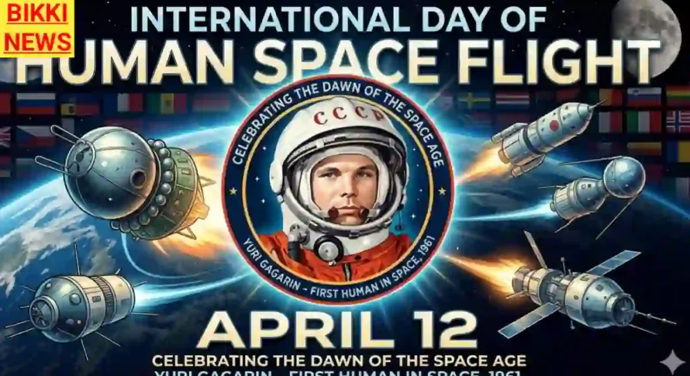 Human space flight day