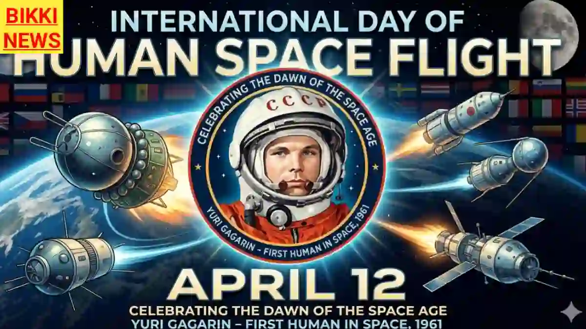International day of human space flight - bikki news