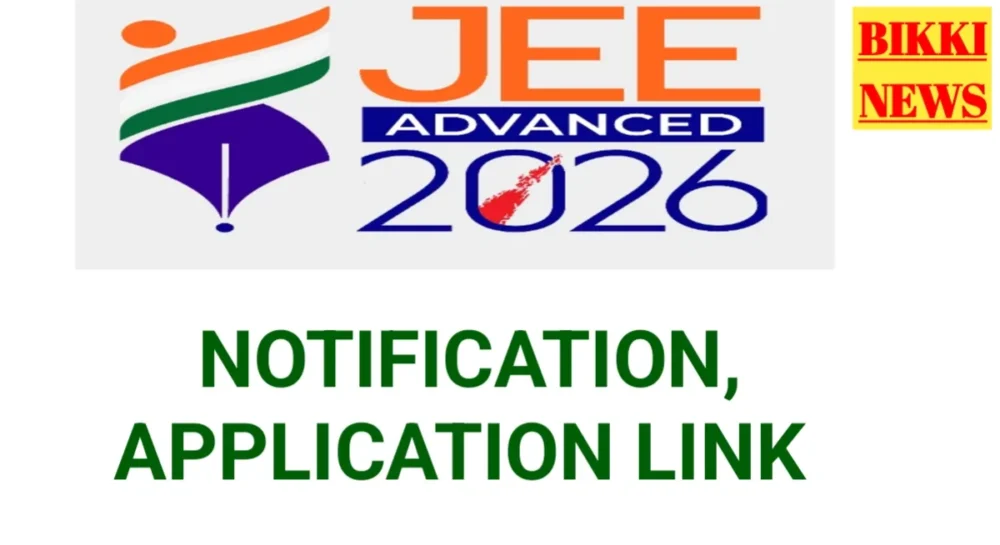 Jee advanced