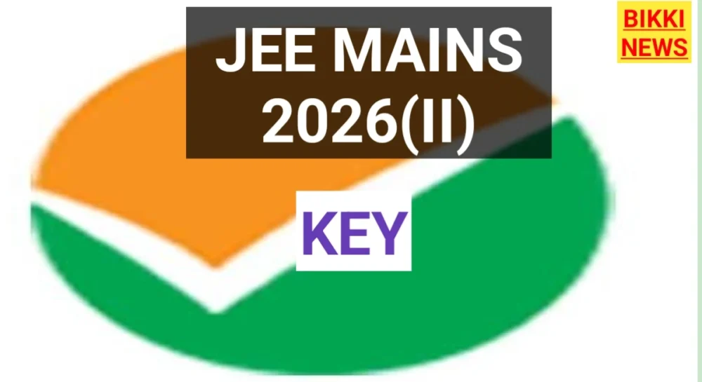 Jee mains key