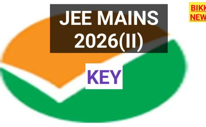 Jee mains key