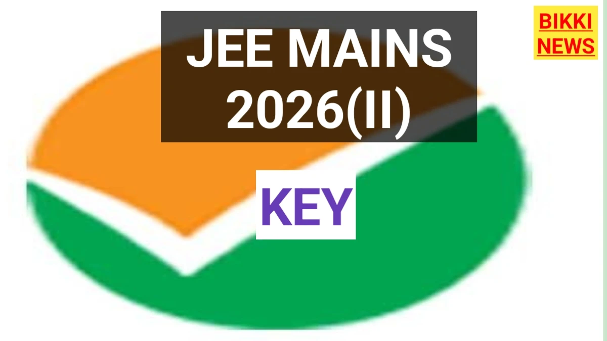 Jee mains 2026 key ప్రాథమిక కీ విడుదల - bikki news