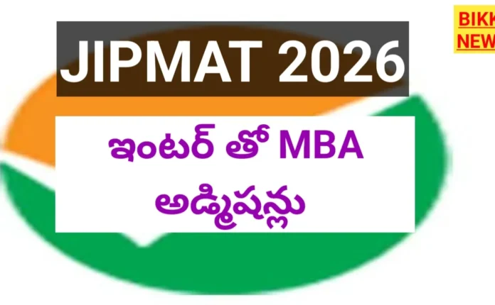 Jipmat