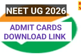 Neet ug 2026 admit cards - డౌన్లోడ్ లింక్ - bikki news