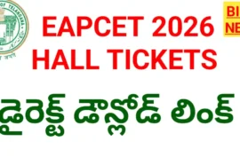 Tg eapcet 2026 hall tickets డైరెక్ట్ లింక్ - bikki news
