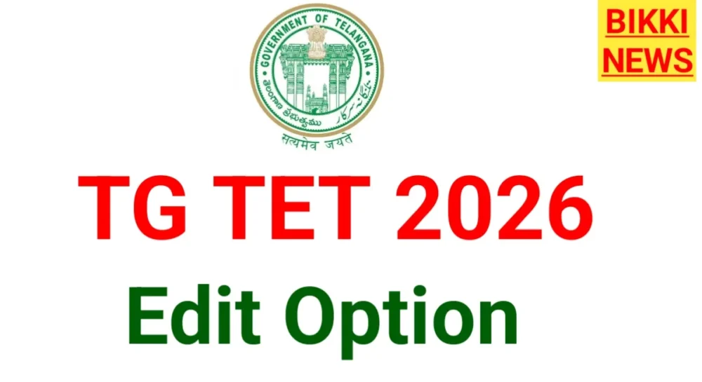 Tg tet