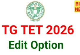Tg tet 2026 edit option అవకాశం - bikki news