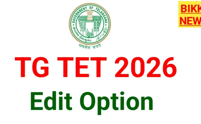 Tg tet