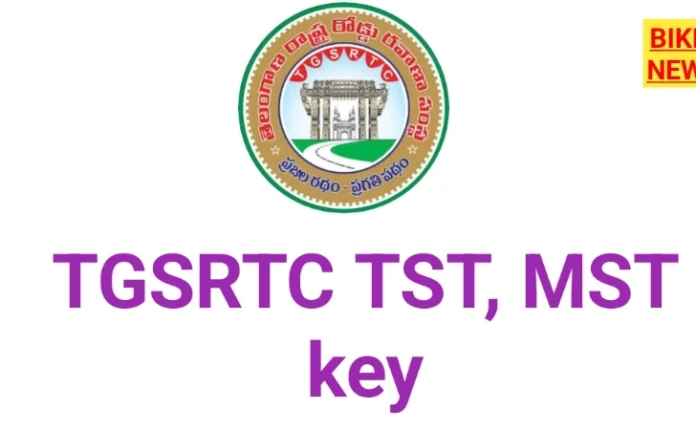 Tgsrtc mst tst preliminary key by bikki news