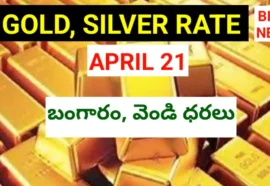 Today gold rate april 21st 2026 - bikki news